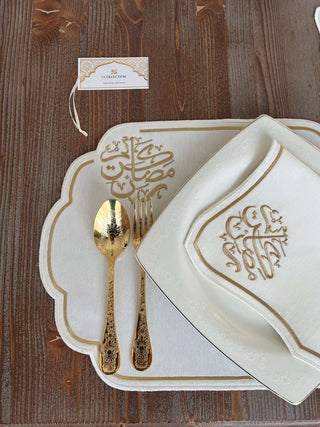 Ramadan Design Gold Wavy Placemat Set -Waterproof Fabric - 6 Persons - 30 Pcs. Full Set