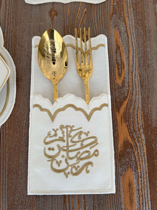 Ramadan Design Gold Wavy Placemat Set -Waterproof Fabric - 6 Persons - 30 Pcs. Full Set