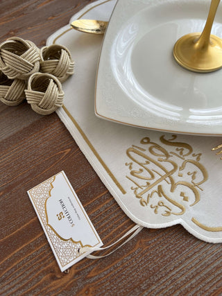 Ramadan Design Gold Wavy Placemat Set -Waterproof Fabric - 6 Persons - 30 Pcs. Full Set