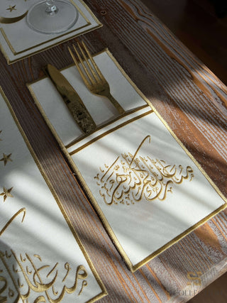 Ramadan Design Gold Stellar Serenity Placemat Set -Waterproof Fabric - 6 Persons - 24 Pcs. Full Set