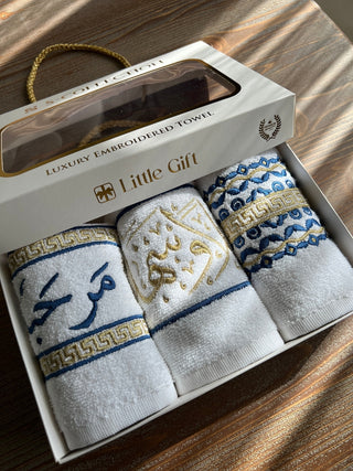 Welcome Elegance Design Gift Towel Set - Gold and Blue Embroidered