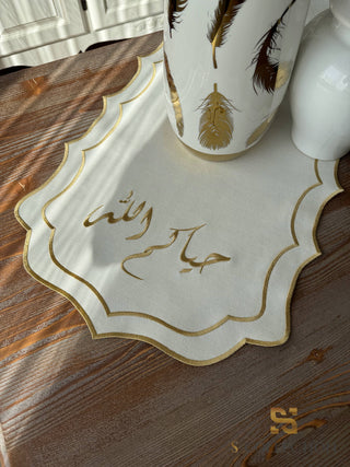 Stylish Design Runner - Waterproof Fabric - Gold Embroidered