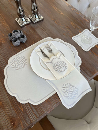 Ramadan Design Silver Wavy Placemat Set -Waterproof Fabric - 6 Persons - 30 Pcs. Full Set