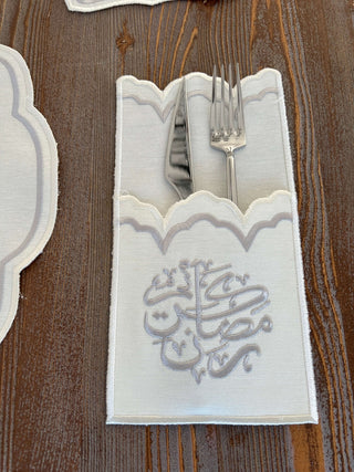 Ramadan Design Silver Wavy Placemat Set -Waterproof Fabric - 6 Persons - 30 Pcs. Full Set