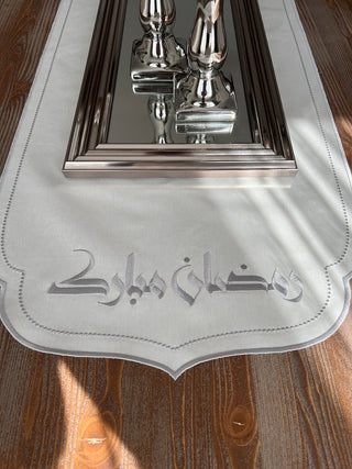 Ramadan Design Nova Runner - Waterproof Fabric - Silver Embroidered