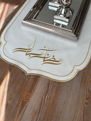 Ramadan Design Aria Runner - Waterproof Fabric - Gold Embroidered