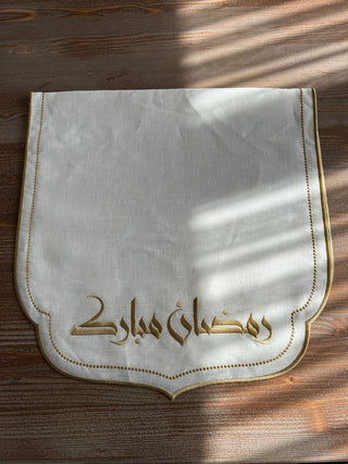 Ramadan Design Nova Runner - %100 Linen Fabric - Gold Embroidered