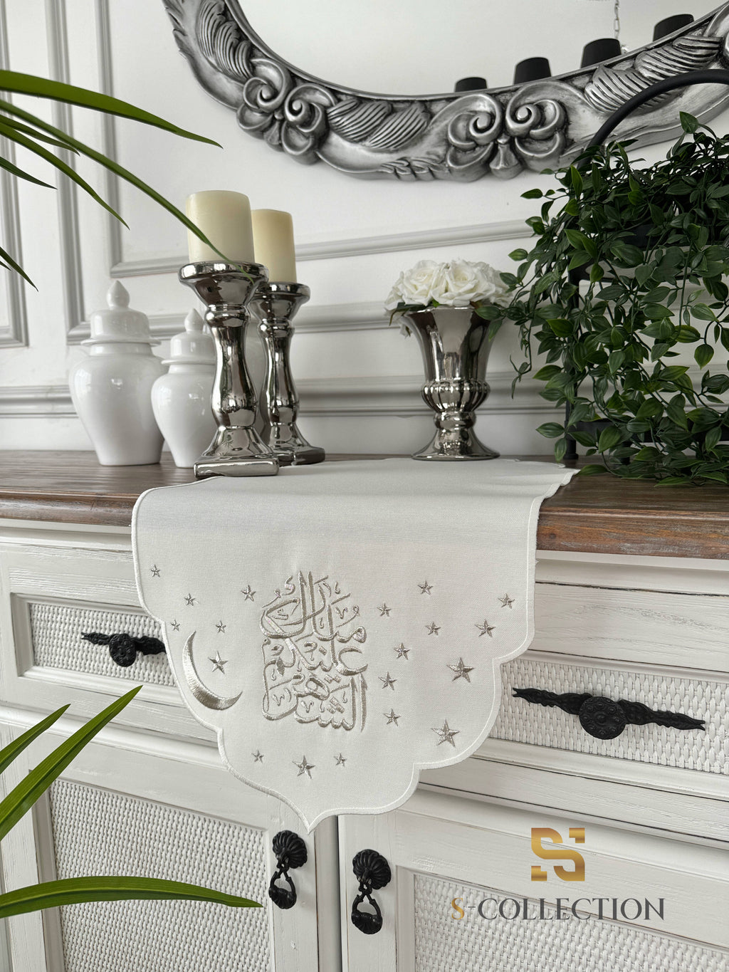 Chic Ramadan Embroidered Table Runner for a Luxurious Touch