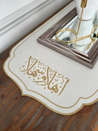 Welcome Elegance Design Runner - Waterproof Fabric - Gold Embroidered