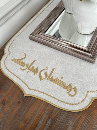 Ramadan Design Nova Runner - %100 Linen Fabric - Gold Embroidered