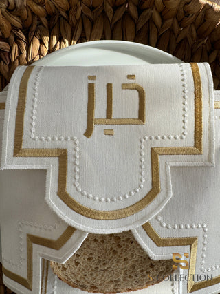 Graceful Design Bread Basket Napkin - Waterproof Fabric - Gold Embroidered