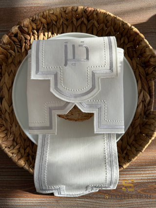 Graceful Design Bread Basket Napkin - Waterproof Fabric - Silver Embroidered